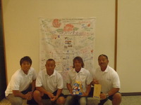 東北地方太平洋沖地震　義援金 2011/05/04 21:43:23