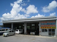 糸満市南山病院近く 2008/09/18 18:14:16