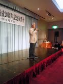 記念すべき！ 2012/04/09 07:58:05