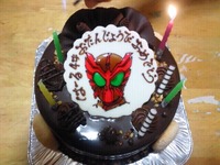 誕生日でしたぁ～