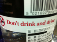 訂正… 2011/08/06 21:44:02