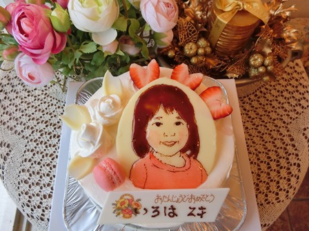 85歳の生年祝いおめでとう 豊見城にある小さなケーキ屋 パティスリー イシカワ