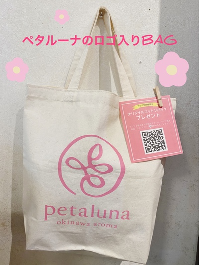 ふとんまきなってるね~!え?ふとんまき?何それ? ふとんまきなってるね~!え?ふとんまき?何それ?