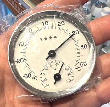 パルダや爬虫類に！オシャレな温湿度計！ │ ペットボックス沖縄