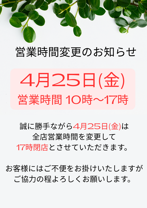 笹乙女@4/27COMIC1☆26 U-03a on X: 