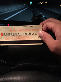 突撃ーーー(つД`)ノ 2015/08/08 22:28:40