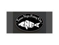TNFCダービー表彰式 2016/01/10 19:51:26