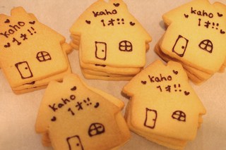 赤ちゃん、名入れクッキーも好評！！ご出産祝い・内祝いに大人気のHappyギフト（＾－＾）
