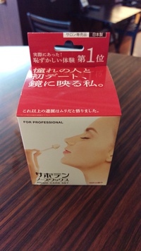 どっさり取れます❗