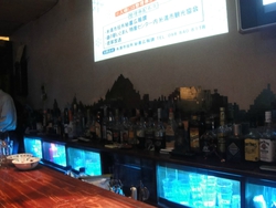◆BAR SOHO◆