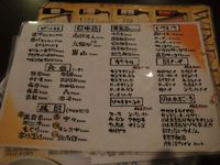 ★串房’s★