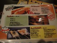 ★串房’s★