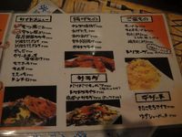 ★串房’s★