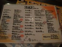 ★串房’s★