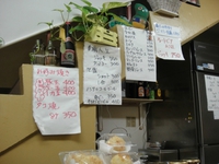 ◇コナカフェ　セテール◇