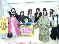 学園祭の告知 2009/11/13 17:38:35