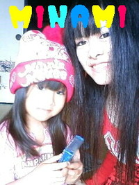久しぶりに… 2009/11/23 18:42:57