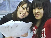 ありがとう！ 2009/11/28 19:07:34