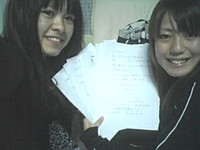 終了★ありがとう！ 2009/12/05 18:27:59