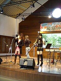みんな来てね〜(^o^)／ 2009/12/27 18:11:21