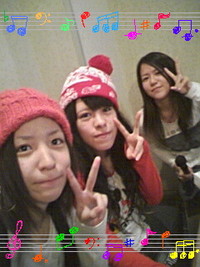 ★楽しいぃ〜★ 2009/12/29 17:07:05
