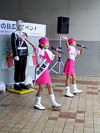110番の日★ 2010/01/10 14:02:56