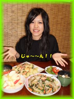 しっかり食べて・・・