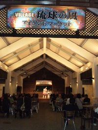 金曜ライブ♪ 2010/01/30 10:31:41
