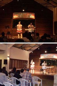 金曜ライブ♪ 2010/02/13 09:11:34