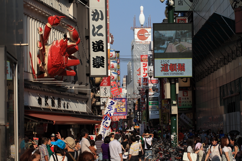 VIVA大阪①
