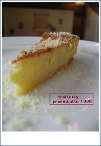 チーズケーキ 2009/03/27 21:04:14