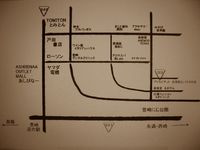 お店の場所 2011/01/12 18:22:41