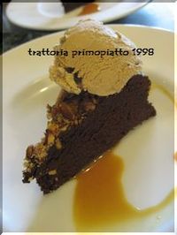 ガトーショコラとエスプレッソのアイスクリーム 2010/12/07 15:11:33
