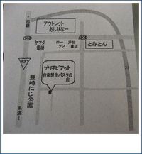 お店の場所 2009/08/28 15:13:01