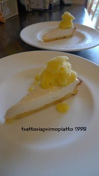 休みに入ります。 2011/06/27 08:44:27