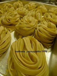こんばんは。 2011/12/13 23:57:52