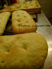 おはようございますー 2011/12/12 09:06:49
