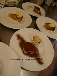 ティラミスとエスプレッソのアイスクリーム 2011/12/15 23:26:47