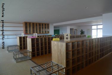 豊崎小学校、開校