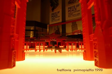 レゴで作った世界遺産展
