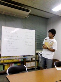 僕Ｐースタッフで白熱した反省会 2009/08/28 22:29:00