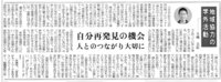 またよしきが！！！ 2008/08/27 16:06:16