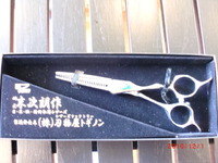 ハサミ買っちゃいました！ 2010/12/01 17:05:31