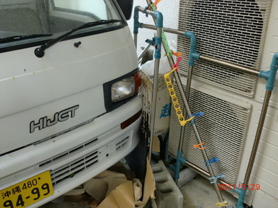 車が・・・