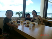 休日 2012/07/19 11:20:52