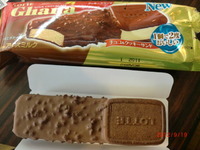 気になって・・・ 2012/09/19 15:59:42