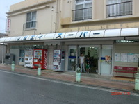 閉店しました 2012/10/16 12:10:11