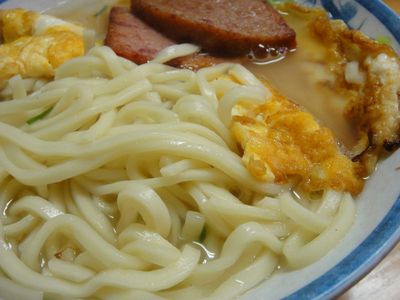 〓大衆食堂　泉〓