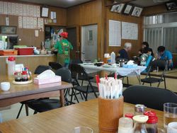 〓食堂　田舎〓