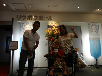 空想美術館